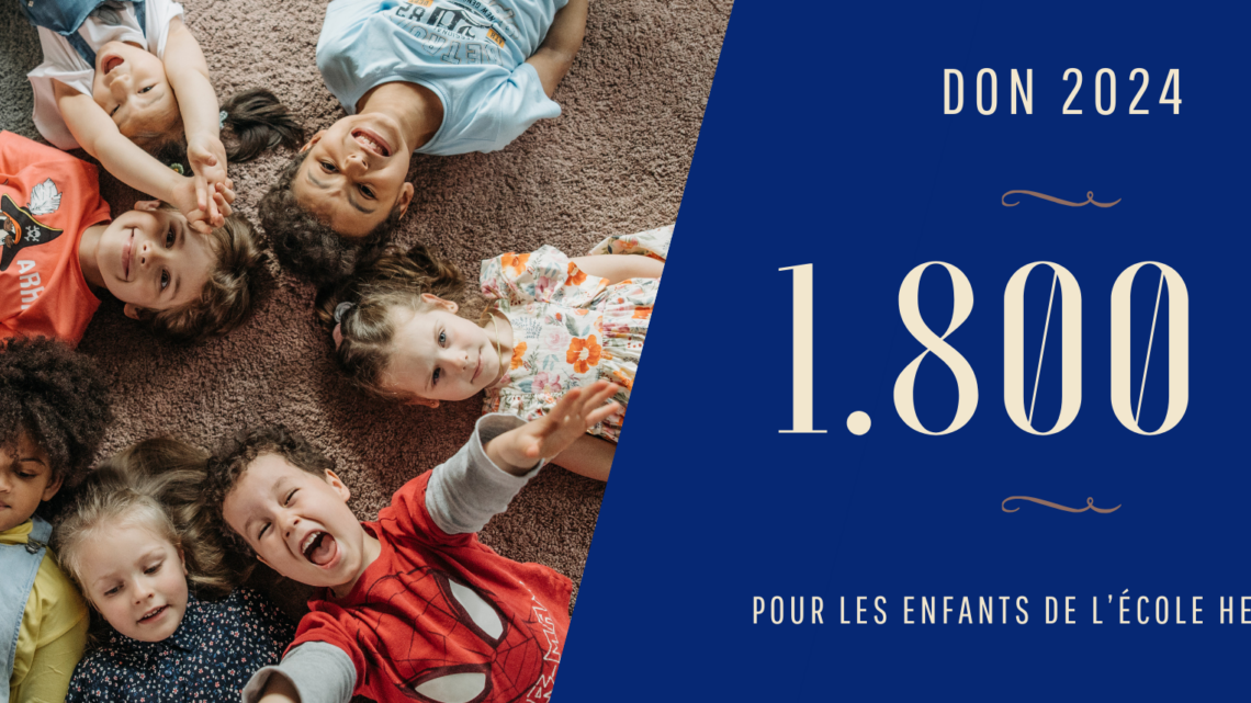 Un don exceptionnel de 1.800€ en 2024 !